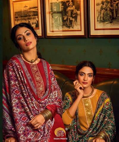 Patola By Rashi Print Designer Partywear Salwar Kameez Collection